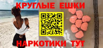 кокаин Тайшет