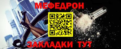 крисы Канаш