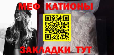 MDMA Кинель