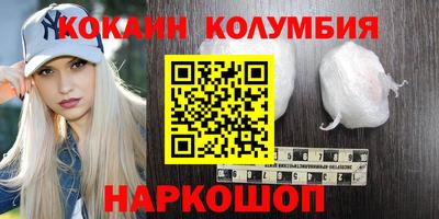 крисы Канаш
