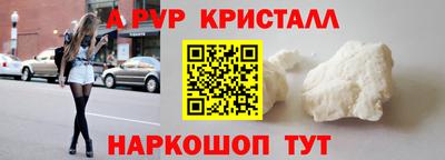 2c-b Кандалакша