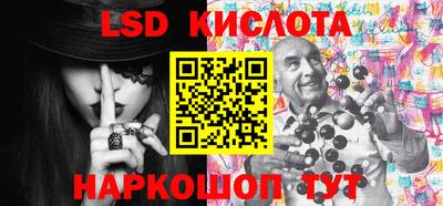 MDMA Кинель