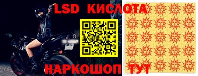 MDMA Кинель