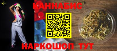 2c-b Кандалакша