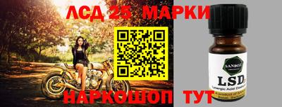 MDMA Кинель