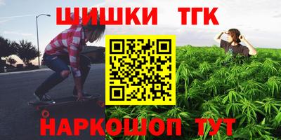 mdpv Тавда