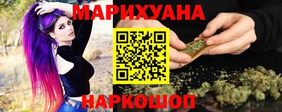 ешки Таганрог