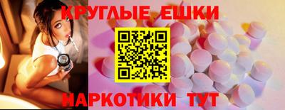 mdpv Тавда