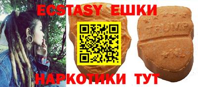 героин Кимры