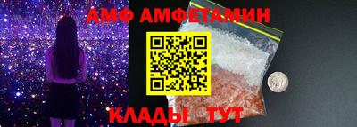 крисы Канаш