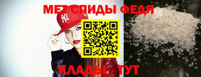 героин Кимры