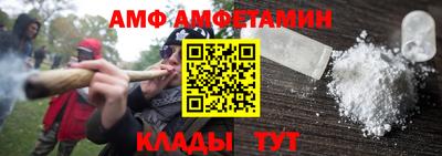 марки nbome Кингисепп