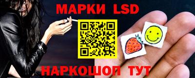 героин Кимры