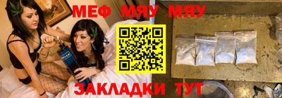 2c-b Кандалакша