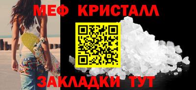 героин Кимры