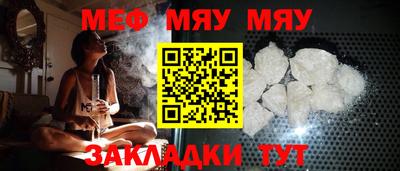 2c-b Кандалакша