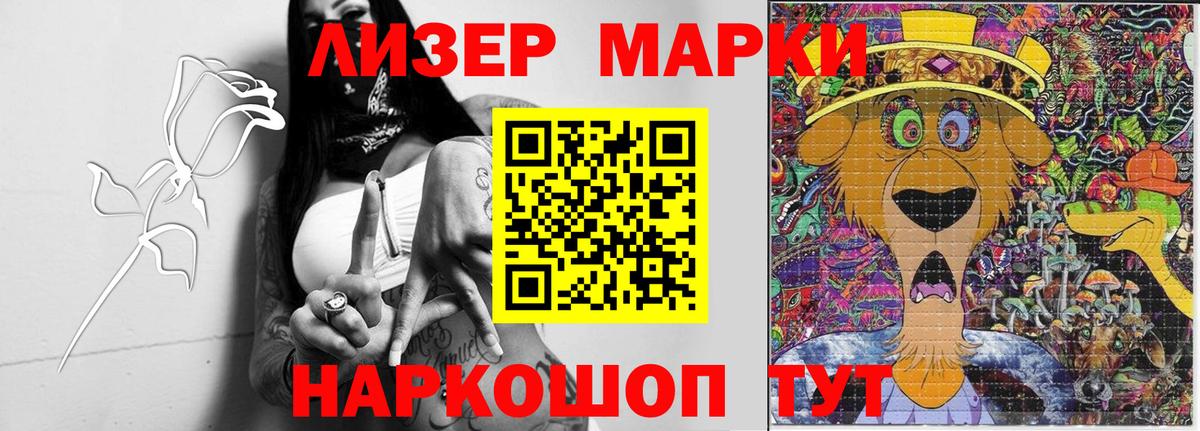 LSD-25 экстази кислота  Вход с VPN  Кулебаки 